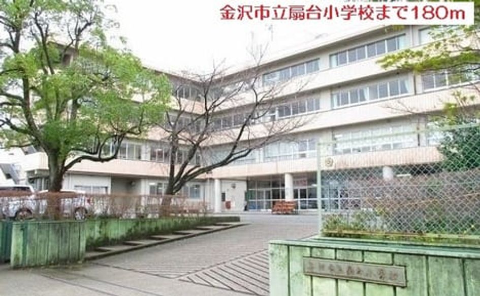 Naikan18 20190402000000 945x630
