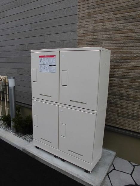 Naikan10 20200723000000