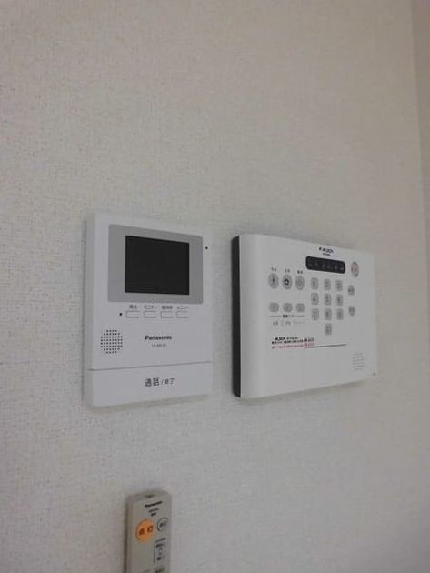 Naikan9 20200723000000 945x630