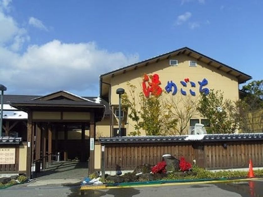 Naikan18 20250725000000 945x630