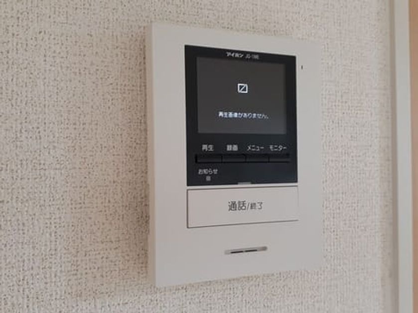 Naikan12 20220824000000 945x630
