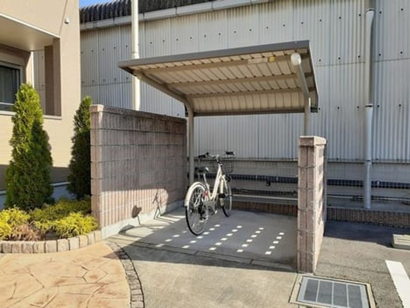 Naikan8 20231128000000 945x630