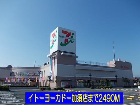 Naikan15 20160422000000
