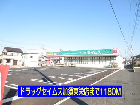 Naikan16 20160422000000