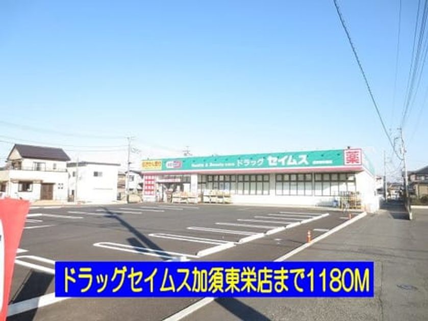 Naikan16 20160422000000 945x630