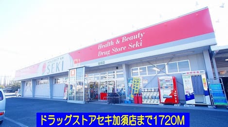 Naikan17 20160422000000