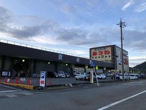 Naikan15 20220704000000