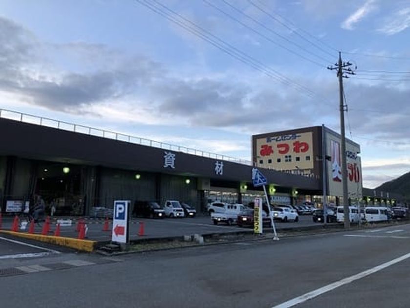 Naikan15 20220704000000 945x630