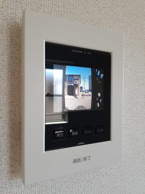 Naikan12 20240603000000