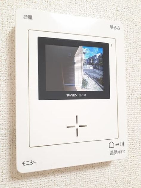 Naikan12 20211208000000 945x630