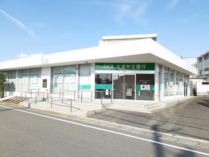 Naikan17 20230803000000 945x630