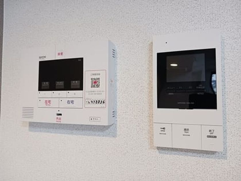 Naikan7 20251017000000 945x630