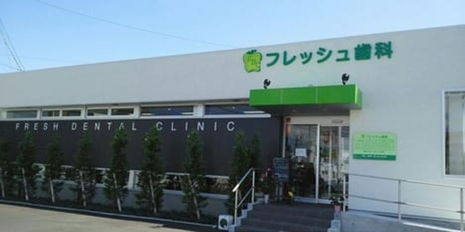 Naikan4 20220902000000 945x630