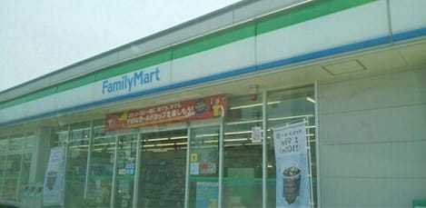 Naikan5 20220902000000