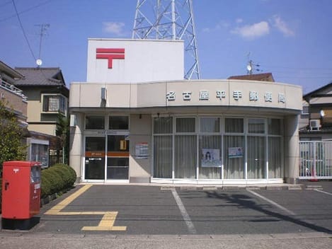 Naikan18 20241029000000