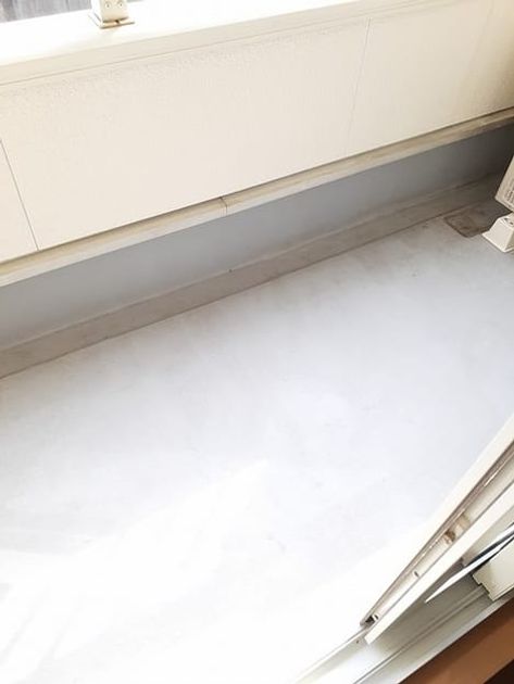 Naikan9 20211112000000 945x630