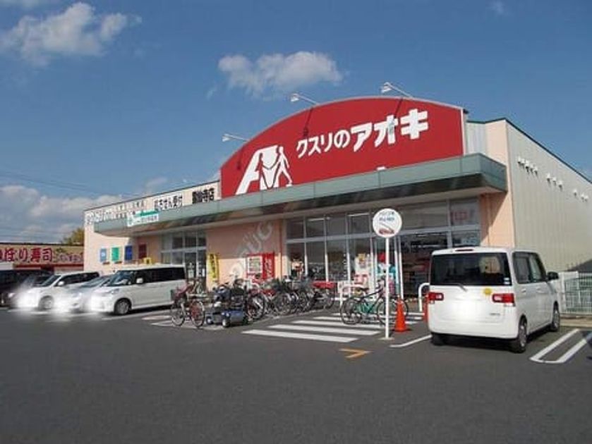 Naikan4 20200122000000 945x630