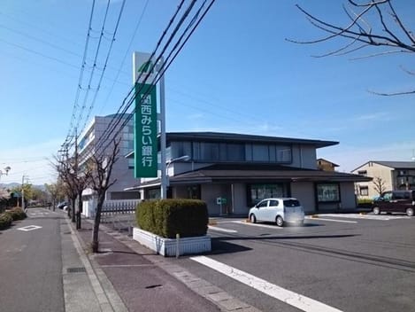 Naikan6 20200122000000