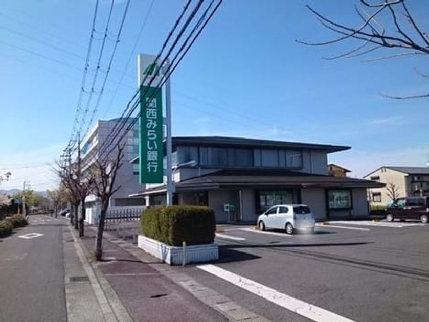 Naikan6 20200122000000 945x630