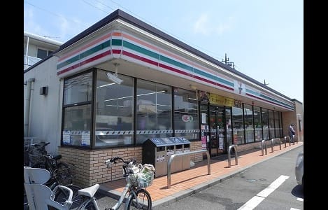 Naikan14 20200501000000