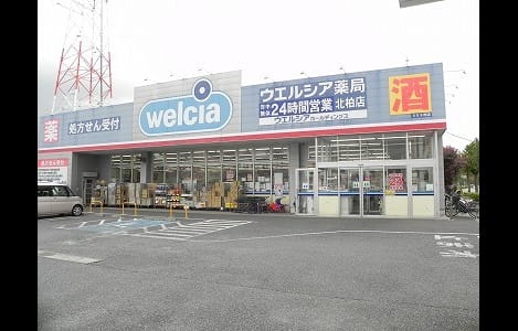 Naikan16 20200501000000