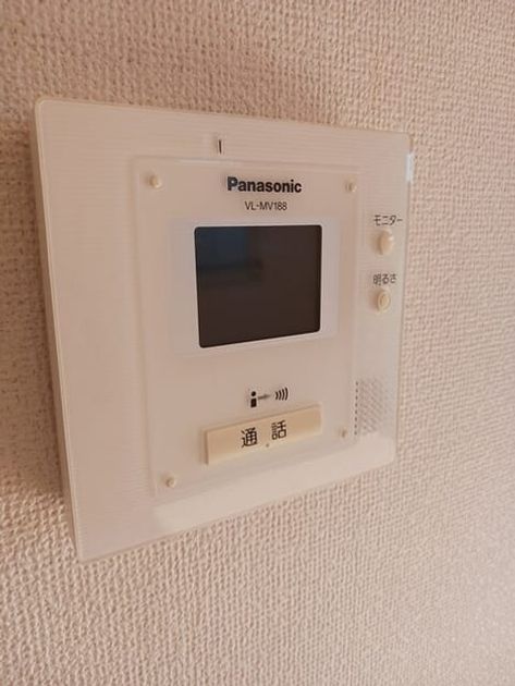 Naikan9 20260114000000 945x630
