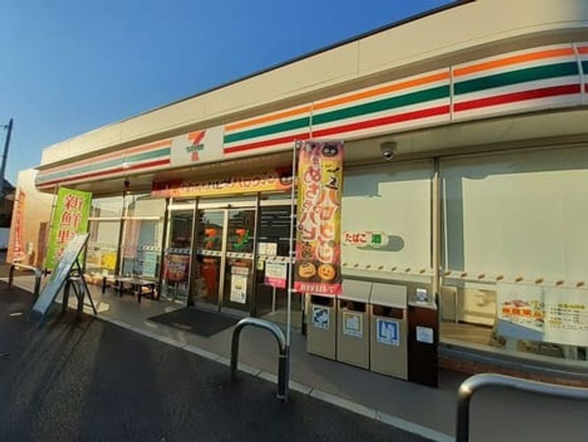 Naikan7 20250210000000 945x630