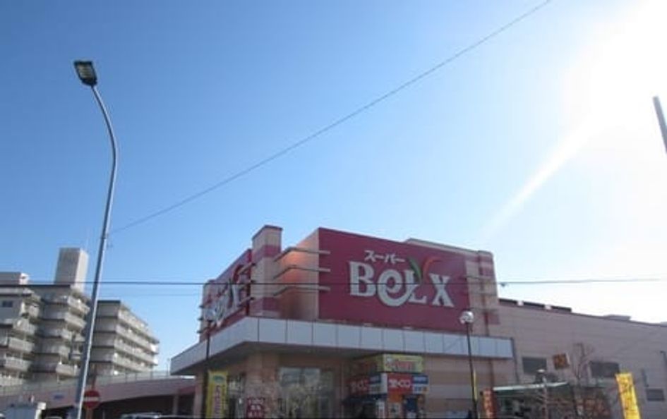 Naikan8 20250210000000 945x630