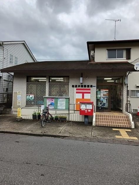 Naikan9 20250210000000 945x630