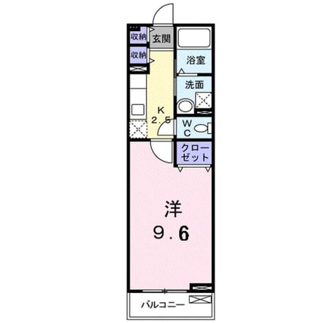 Madori 20141117000000 945x630