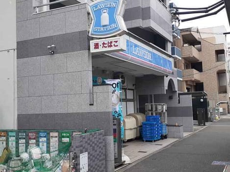 Naikan17 20240618000000