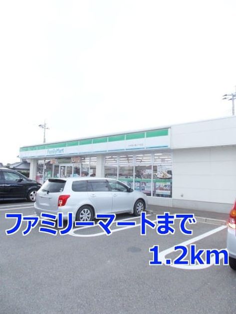 Naikan14 20201023000000 945x630