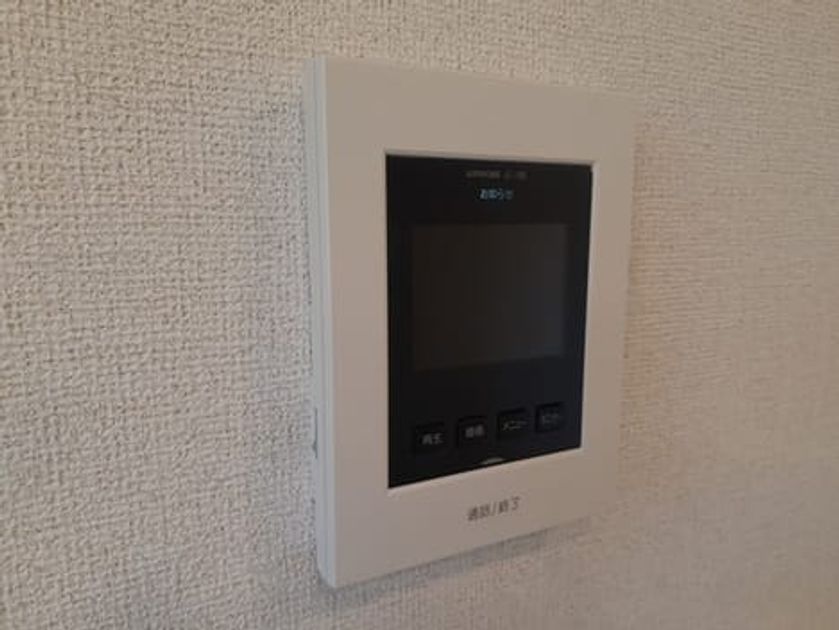 Naikan9 20240722000000 945x630