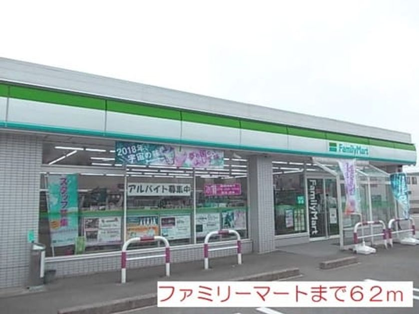 Naikan15 20200716000000 945x630