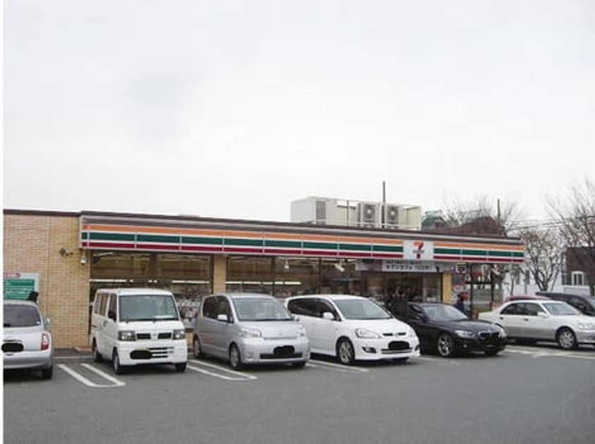 Naikan14 20210924000000 945x630