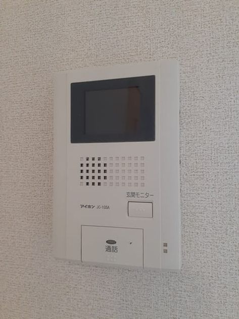 Naikan10 20220727000000 945x630