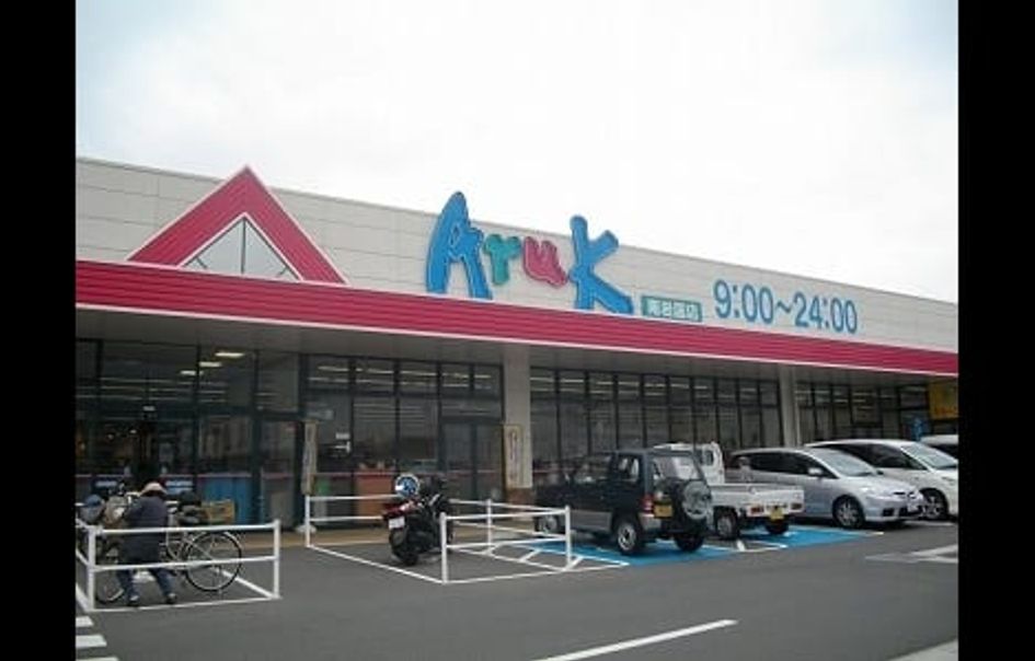 Naikan13 20200924000000 945x630