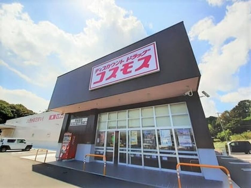 Naikan17 20250801000000 945x630
