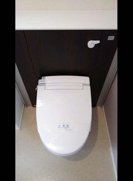 Naikan8 20260828000000 945x630