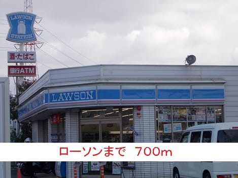 Naikan15 20140818000000