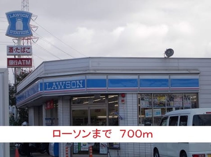 Naikan15 20140818000000 945x630