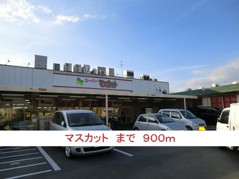 Naikan14 20170319000000