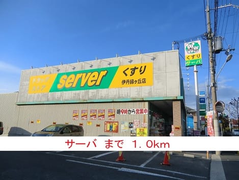 Naikan15 20170319000000