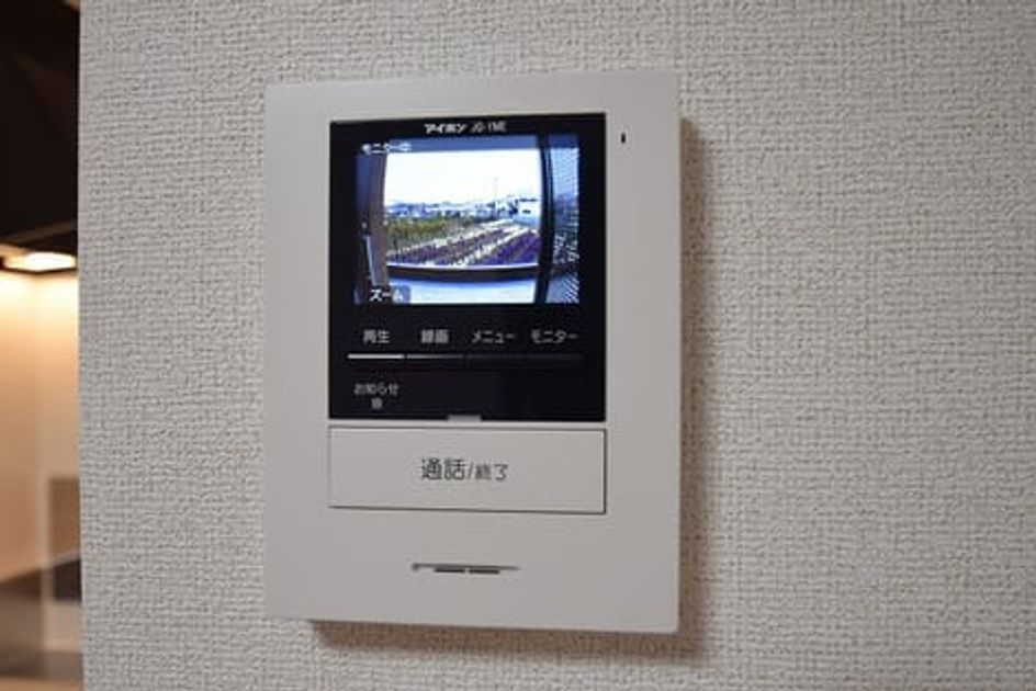 Naikan9 20170401000000 945x630