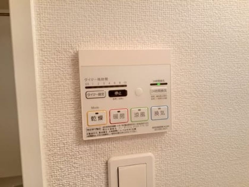 Naikan11 20211001000000 945x630