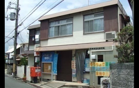 Naikan14 20260717000000