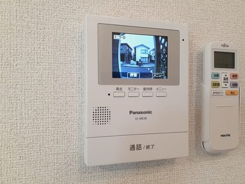 Naikan8 20220318000000 945x630