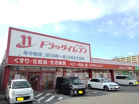 Naikan16 20200302000000