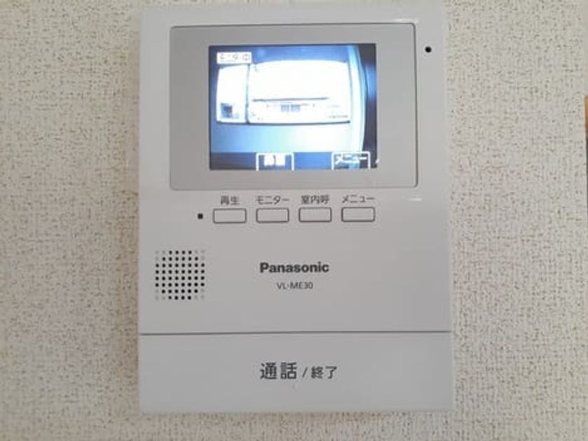 Naikan10 20230904000000 945x630