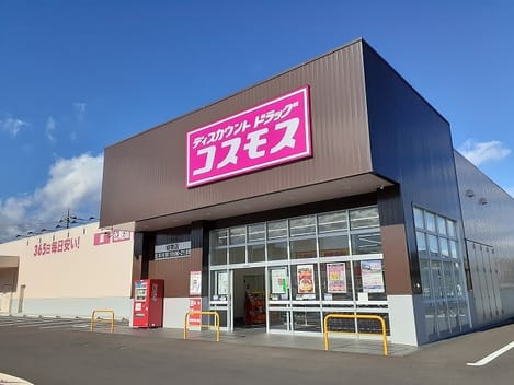 Naikan13 20220725000000